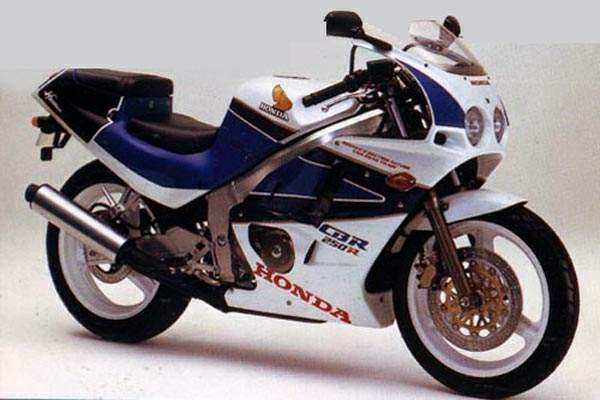 1988 honda store cbr250rr